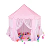 /product-detail/wholesale-kids-tent-outdoor-indoor-pvc-poles-pink-princess-castle-house-kids-play-portable-beach-tent-62326781355.html