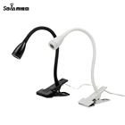 Savia 現代 3 ワット Led ブック読書ランプクリップで柔軟な回転調整可能な学習机テーブルライト