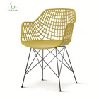 Modern Design French Style New China Factory Plastic Yellow Mesh PP Chair Dining Room Plastic Dining chairs Metal Legs