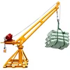 /product-detail/china-manufacture-cargo-crane-cargo-ship-crane-electrical-crane-62266793156.html