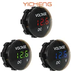 DC 12V 24V DC Car LED Display Digital Voltmeter