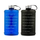 2.2 L Sport Drinking Water Bottle BPA Free Plastic Big Capacity Large Leakproof Water Jug Container with Carrying Loop