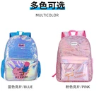 School Fashion Sequin Ice Cream Flamingo Design High Quality School Backpack
