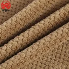 100% polyester knitted fabric solid dye jacquard coral fleece for clothing