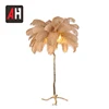 Modern hotel decorative gold copper natural feather standing floor lamp