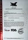 Bovine Collagen Peptide / powder soluble odorless