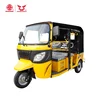 2019 ghana motor tricycle gasoline motor tricycle with motor