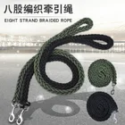 nylon rope weaving pet leash for dog length is 115cm pet products wholesale in stock fast delivery cat toy