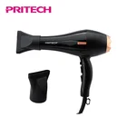 PRITECH Cold/Warm/Hot AC Motor Cool Setting Holder Hair Dryer For Salon