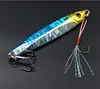 Fishing Lure Special Offer Fishing Bait Metal Jig 60g