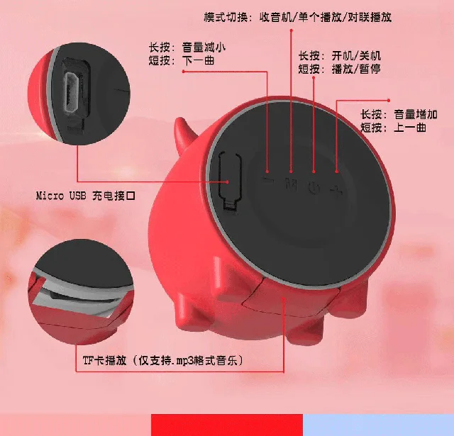 EWA A101C cute cow super bass mini bluetooth tws speaker support fm tf usb - ANKUX.COM