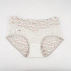 The latest model of pregnant women's big ass underwear with pure cotton pictures of girls in underwear