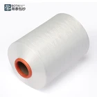 recycled 75D.100D polyester DTY yarn GRS dty yarn for fabric knitting