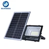 High Luminous IP65 Outdoor waterproof stage 30w 50w 80w 100w 120w 150w 200w 300w led solar floodlight