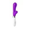 /product-detail/mult-function-silicone-dildo-vibrator-for-woman-rabbit-vibrating-penis-massager-62317150223.html