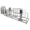 /product-detail/zhongguan-pre-water-treatment-equipment-reverse-osmosis-water-treatment-machine-62277725276.html