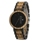 Womens Watch New Custom Private Label Womens Watch New Design Wood Watch