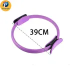 Pilates Ring Exercise Fitness Circle Yoga Resistance for Gym/ Home Workout