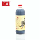 650ml*12 bottle premium light soy sauce less salt light soya sauce