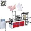 /product-detail/high-quality-full-automatic-disposable-glove-machine-62223223299.html