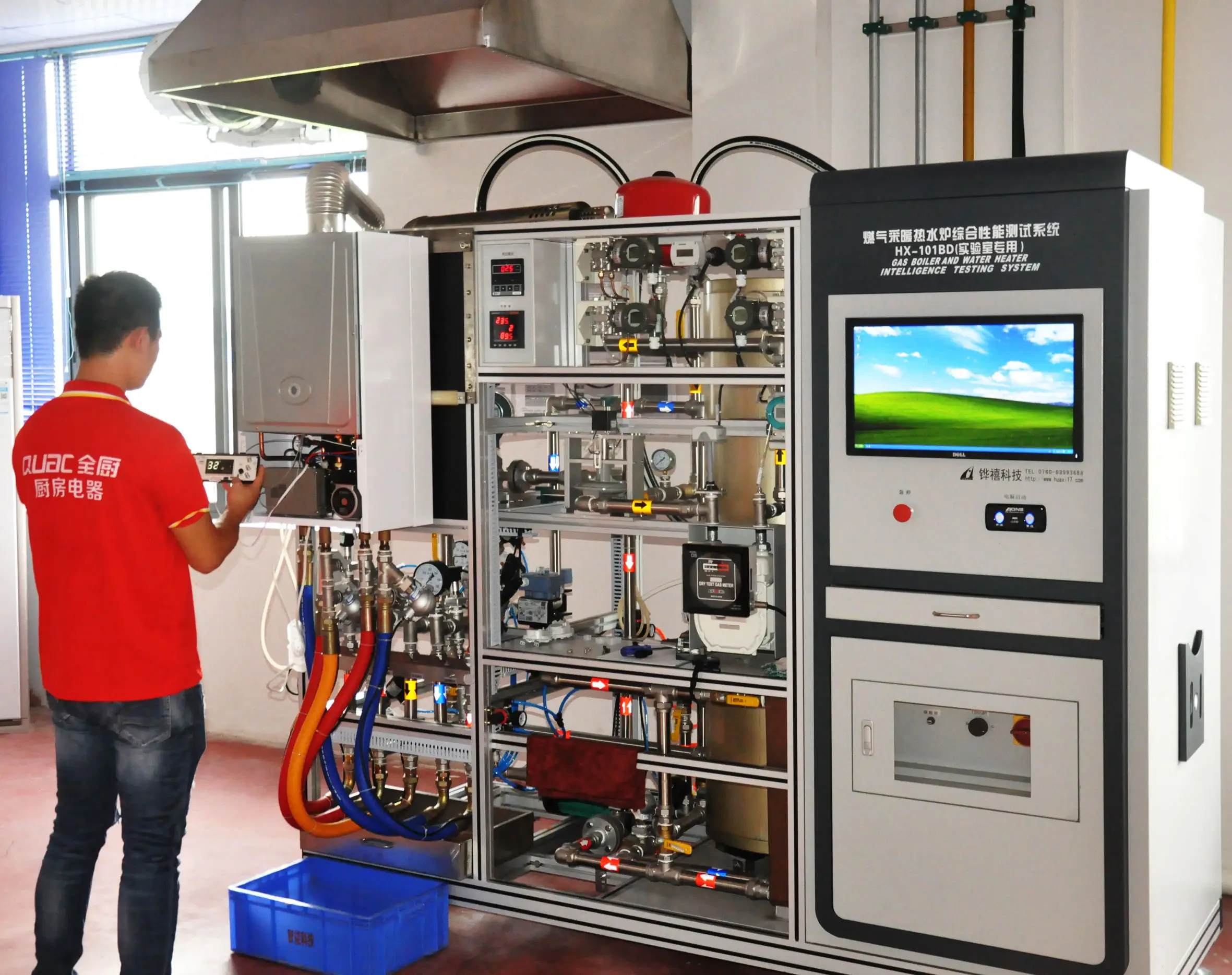 Wall Mounted Gas Boiler, L1PB24-E - detail 20