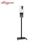 Hand Hand Sanitizer Dispenser Factory Price Touch Less Hand Disinfection Floor Standing Automatic Sanitizer Dispenser