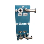Sugar Industry Cooling Equipment Plate Heat exchanger
