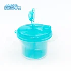 Single layer fashion safe material baby milk powder container food storage box
