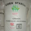 /product-detail/china-maize-corn-starch-food-grade-manufacturer-60647024002.html