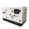/product-detail/ultra-quiet-25kva-generator-diesel-engine-with-generator-parts-62406924035.html
