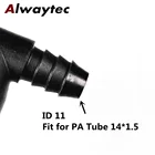 Hot sale Ageing resistance Auto spares parts Fuel line quick connector for Fuel Hose Water Hose system