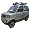 2019 new style Hot-selling new energy four wheels electric vehicles e car with solar panel and air conditioner