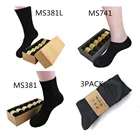 Anti-slip Socks Bamboo for Men Sbamy Customize Logo Top Quality Bamboo Socks Anti Bacterial in Stock Ship Today