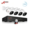 /product-detail/p2p-4pcs-1920p-poe-ip-camera-and-nvr-night-vision-security-surveillance-system-4-channel-kit-for-home-factory-supermarket-use-62295634303.html