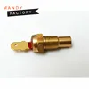 /product-detail/factory-for-sale-auto-coolant-water-temperature-sensor-34850-50a00-34850-82011-34850-82012-for-nissan-mazda-hyundai-suzuki-62295639108.html