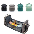 Diaper Bag Foldable Diaper Bag Hot Sale Double Shoulder Foldable Baby Diaper Bag Folding Crib Bag Mother Bag