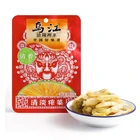 Flavour Chinese Fooding Light Flavour Mustard Tuber Mild Flavour For Food Wholesale
