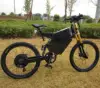 /product-detail/the-electric-bike-frame-for-dowhill-62359925298.html