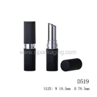 High Quality Beauty Cosmetics Packaging Empty Lipstick Natural Lip Blam Container Luxury