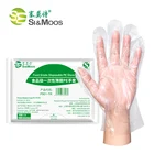 Gloves Plastic PE Transparent Household Food Grade Five-Star Health Disposable Film Gloves