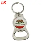 China wholesale custom zinc alloy Bottle Opener Beer, bottle opener key