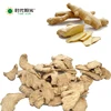 /product-detail/time-sun-golden-grade-spice-whole-dried-gingers-yellow-ginger-air-dried-ginger-to-improve-immunity-and-warm-body-62343842495.html