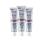 Wholesale 100g Empty Aluminum Toothpaste Tube