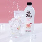GENKI FOREST 480mL Carbonated Energy Drink Peach Flavor Sugar Free Sparkling Water