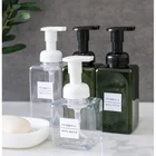 Plastic Bottle Plastic Lotion Bottle 100ml 150ml 250ml 450ml 650ml Square PETG Plastic Bottle With Lotion Pump