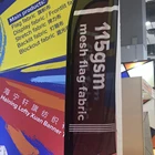 Paper transfer printing mesh fence fabric for dye sublimation