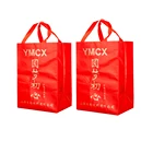 Recycled Handled Woven Shopping Bag Tote Bags