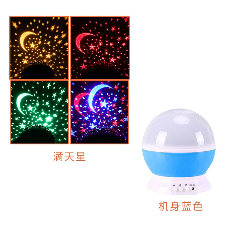 Novelty Luminous Toys Romantic Starry Sky LED Night Light Projector Battery USB Night Light Creative Birthday Toys For Children