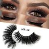/product-detail/discount-100-cruelty-free-30mm-5d-mink-lashes-sexy-eyelashes-strip-wholesale-mink-lashes-62369851841.html