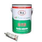 Marble adhesive for stone and Granite with colors from factory